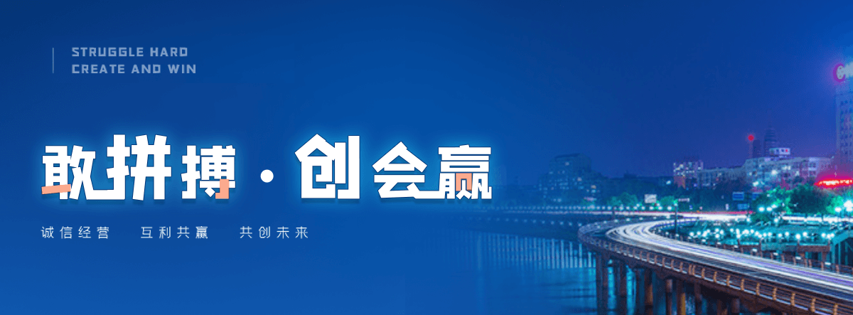 福州村口石牌坊
